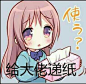 简介不会填o(´^｀)o
