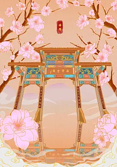 古镇建筑插画的搜索结果_百度图片搜索