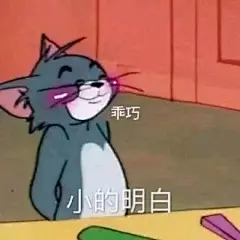 兄弟萌！！今天的表情包给原图爹打多少分？喜欢吗？ ​​​​