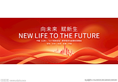 ExGceoRC采集到正式