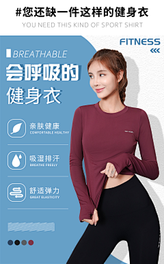请叫我范范范儿采集到内衣
