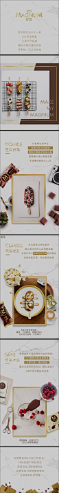 大开脑洞，DIY你的专属梦龙