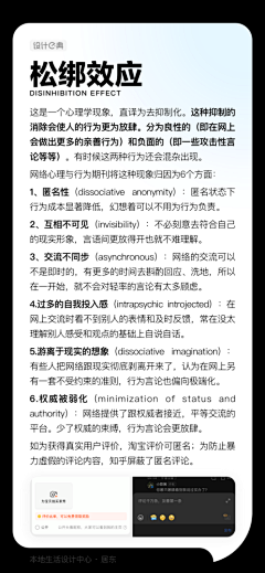 起飞君采集到总结/知识点