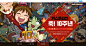 카스온라인 축! 10주년