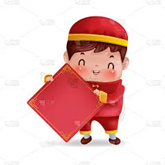 中国,男孩,可爱的,传统,贺卡,背景分离,木偶,儿童,舞蹈,童年