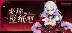 【壁纸】★「月下誓约·予爱以心」全新壁纸分享 ★-崩坏3社区-米游社