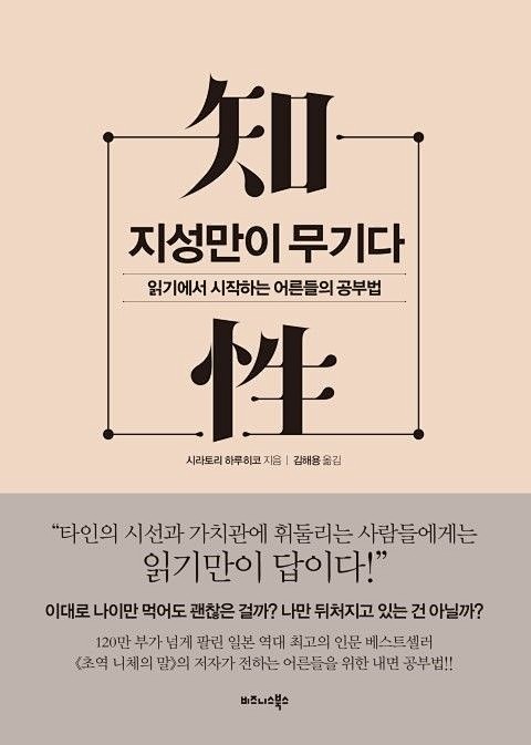 分享一组韩国文字的创意海报设计，尽管看不...