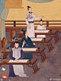 #铁皮人教师作品# 
外聘插画老师 雪鱼@是雪鱼啊 为#电视剧知否知否应是绿肥红瘦# 绘制的精美插图
这次放的还是高清大图和细节图哟~~~
每晚追剧在片尾都会耐心听完主题曲，不仅歌好听，还有雪鱼老师的图也太好看了 ​​​​