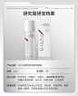 进口四抗眼霜淡化细纹黑眼圈提拉抗皱紧致衰老收眼袋神器官方正品-tmall.com天猫