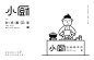 【YOPAI岳派设计】|餐饮-《小厨砂锅冒菜》LOGO设计-古田路9号-品牌创意/版权保护平台