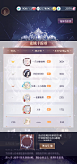 诞梦夜谭