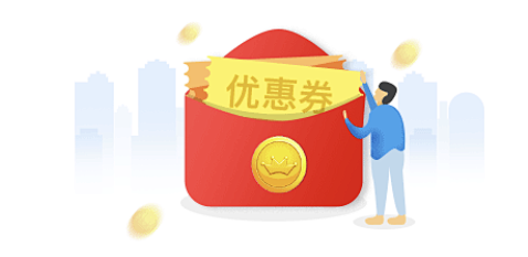 _小元素 _app-红包/金币/抽奖采下...