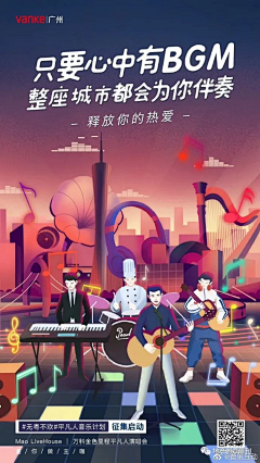 訫冇所屬S采集到插画
