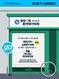 夏天属于早c晚c！送你一场夏日骑行体验 - 小红书