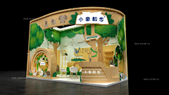 坐等发财采集到婴童 玩具展