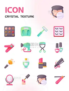 美容美妆化妆渐变立体感剪纸风微软风图标icon