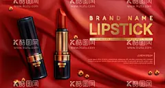 口红展板  - 源文件下载【酷图网】红色背景,丝绸,口红,口红挂画,口红墙画,唇膏,唇膏挂画,唇膏广告,口红海报,化妆品海报,电商,网店,口红广告,红色诱惑,嘴唇,唇色,润唇,唇膏海报,口红化妆品,红色,口红吊旗,口红灯箱,口红美女,化妆品,口红灯片,口红彩妆,美妆海报,化妆唇膏,口红色号,口红素材,口红彩妆海报,化妆口红,彩妆海报