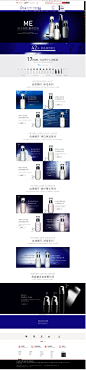 闺ME-ipsa茵芙莎旗舰店-天猫Tmall.com