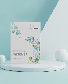 小莫姐姐采集到效果图