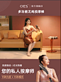 微信截图_20221206155844