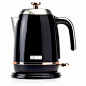 Haden Salcombe Black & Copper Kettle: Amazon.co.uk: Kitchen & Home