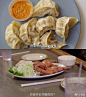 Netflix纪录片《不中看的美食》合集｜豆瓣9分好评！不同于“以颜取胜”的传统美食片，这个系列展现了食物“贴地气”的一面，以及背后各种有趣的故事。披萨、炸鸡、烤肉、饺子、炒饭、小龙虾…… 一集一主角。全8集，高清放送：LUgly Delicious 不中看的美食 第一季全【网飞... @Netflix中文字幕 ​​​​