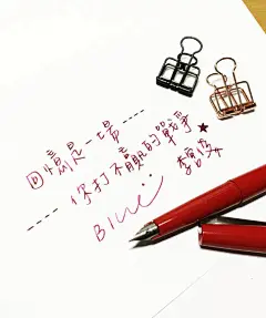 李宫俊的诗（回忆是一场，你打不赢的战争。）手帐排版、手帐本、手写句子、文字图片、文字美图、文字控 壁纸 头像