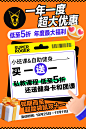 健身活动-志设网-zs9.com