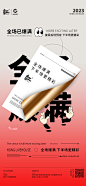 抠客图画板 1