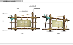 邓广华采集到主题乐园标识导视系统