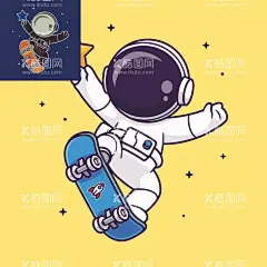 Q版宇航员探险滑板车  - 源文件下载【酷图网】航员,航天员,卡通航天员,宇宙人,可爱宇航员,宇航员矢量图,宇航员插画,航天员矢量图,航天员插画,太空人,手绘宇航员,手绘航天员,Q版宇航员,Q版航天员