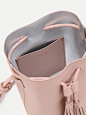 Double Tassel Drawstring PU Crossbody Bag -SheIn(Sheinside) : Shop Double Tassel Drawstring PU Crossbody Bag online. SheIn offers Double Tassel Drawstring PU Crossbody Bag & more to fit your fashionable needs.