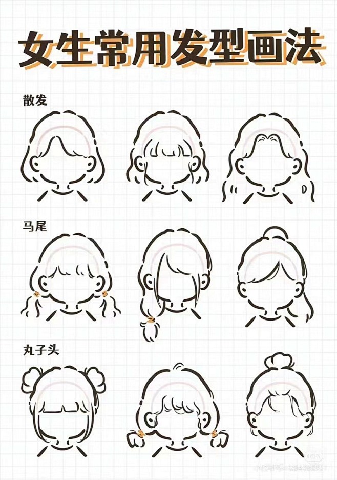 _1_一生挚爱k鱼＆_来自小红书网页版