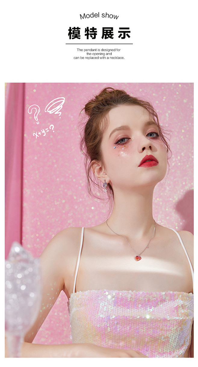 梦幻美人鱼姬鳞片项链女渐变色爱心吊坠锁骨...