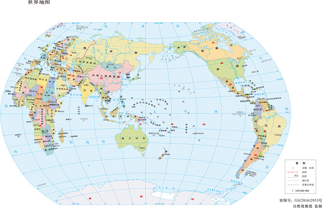 世界地图-国家测绘地理信息局