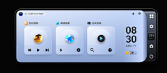 子洛梧桐采集到车载HMI