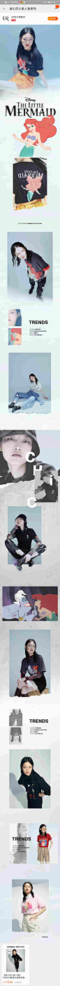 Screenshot_20210629_140416_com.taobao.taobao_[B@c7b8b3d