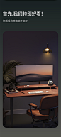 松能实木电动升降桌可定制胡桃白橡木电脑书桌可站立办公黑鲨板M3-tmall.com天猫
