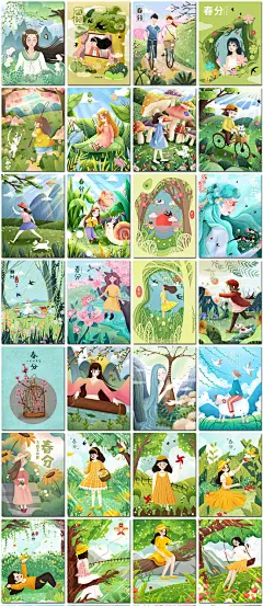 春分节气春天春季森林卡通治愈系手绘插图插画海报设计ps模板素材