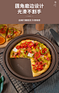 苏泊尔披萨盘烤盘模具烘焙烤箱家用工具不粘套装6/8/9寸蛋糕模具-tmall.com天猫