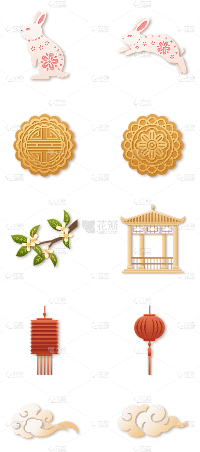 素材组合-剪纸风-中秋相关贴纸