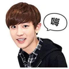 exo表情包带字-搜狗搜索