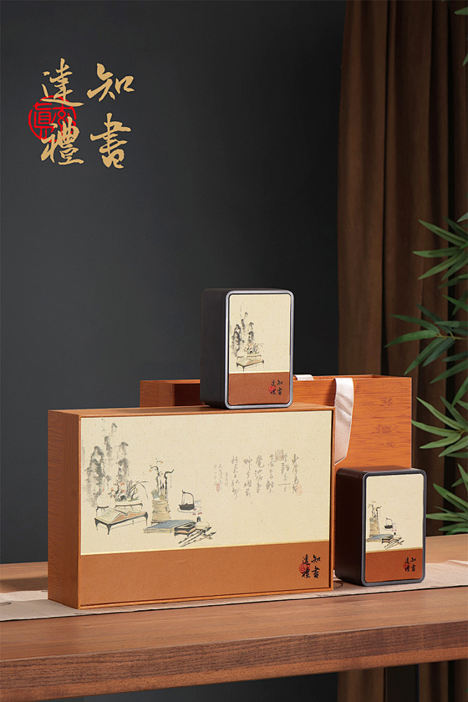 茶叶包装盒空礼盒高档肉桂摆泡礼盒铁观音正...