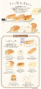 (178) Pinterest