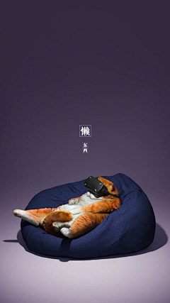 牧梓采集到棕色头发