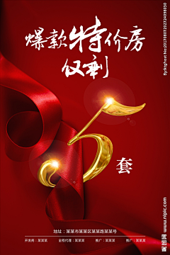 SunnyoD1c采集到来自微信小程序