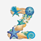 创意字母Z高清素材 卡通 字母 手绘 水彩 海星 艺术字 英文 蓝色 贝壳 免抠png 设计图片 免费下载