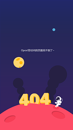 hsdryesr采集到404