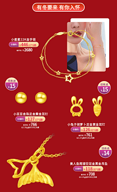 RelyZhang采集到个人作品