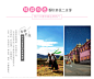 云南旅游 丽江香格里拉两天一晚 松赞林寺云南虎跳峡 赠表演 - alitrip